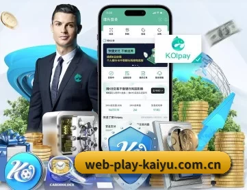 web-play-kaiyu.com.cn APP