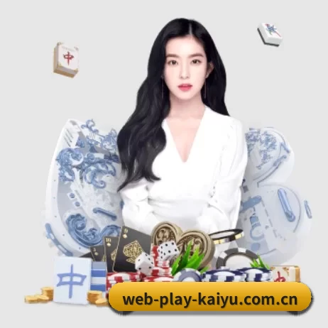 业务扩张 - 用户数量爆发式增长,与多家国际知名内容服务商达成深度合作。